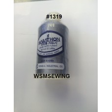 (#1319) Medium Grey Standard Embroidery Thread